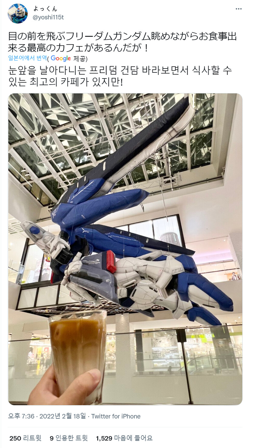 2022_09_17f106fa34ec77d.png