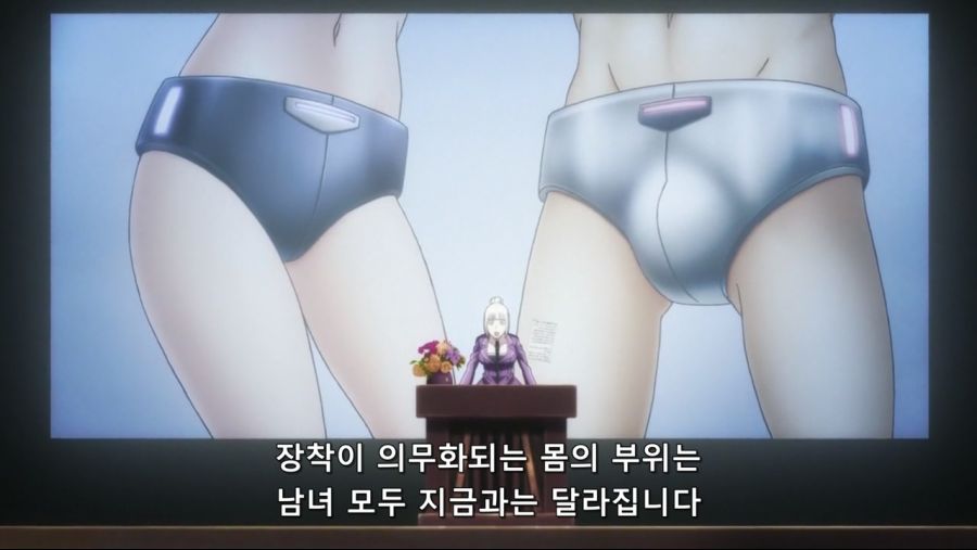 [네로] 야한 이야기라는 개념이 존재하지 않는 지루한 세계 제04화 (BD 1280x720 x264 AACx2).mp4_20220219_211031.827.jpg