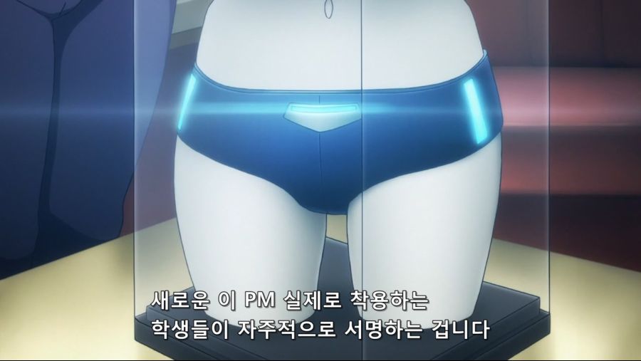 [네로] 야한 이야기라는 개념이 존재하지 않는 지루한 세계 제05화 (BD 1280x720 x264 AACx2).mp4_20220219_220413.522.jpg