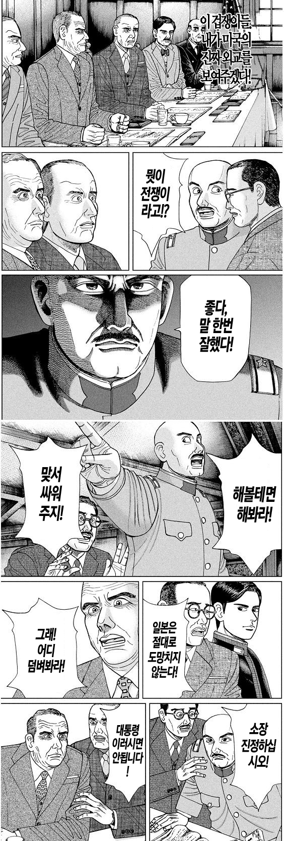 e17.png
