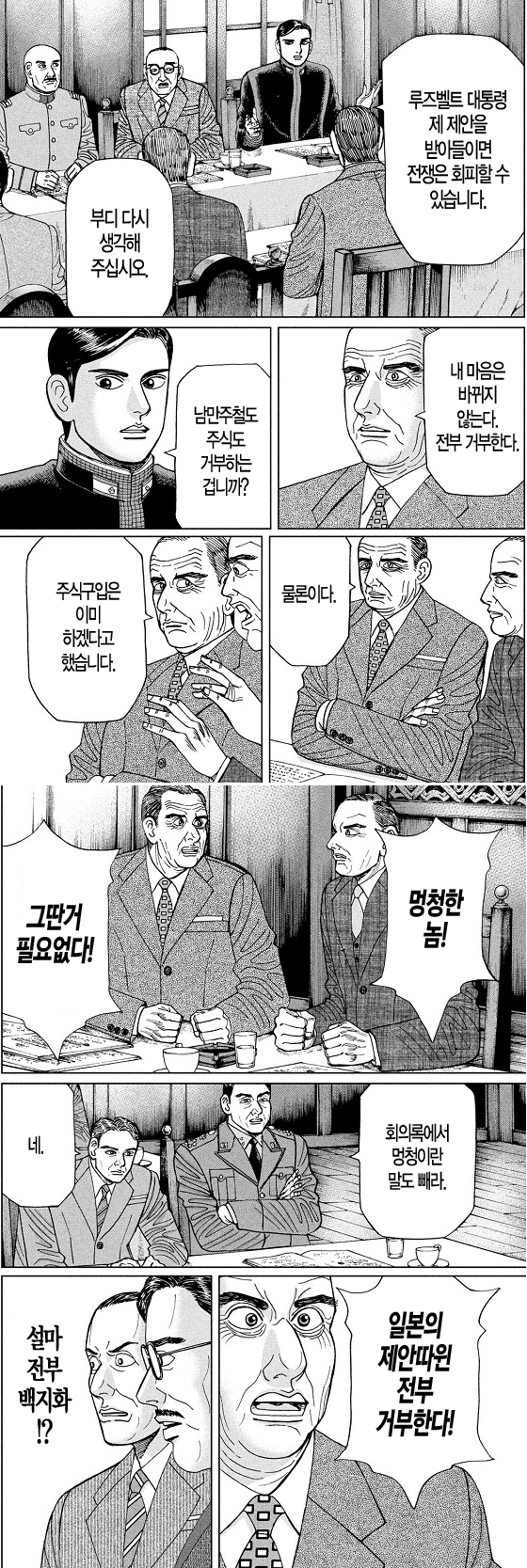 e19.png