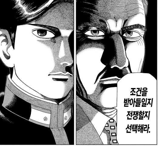 e21.png