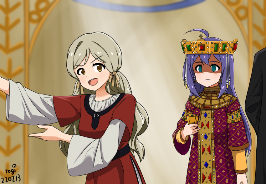 59FBF6E6-EDBA-46EC-A7D3-193B7A7628EB.png