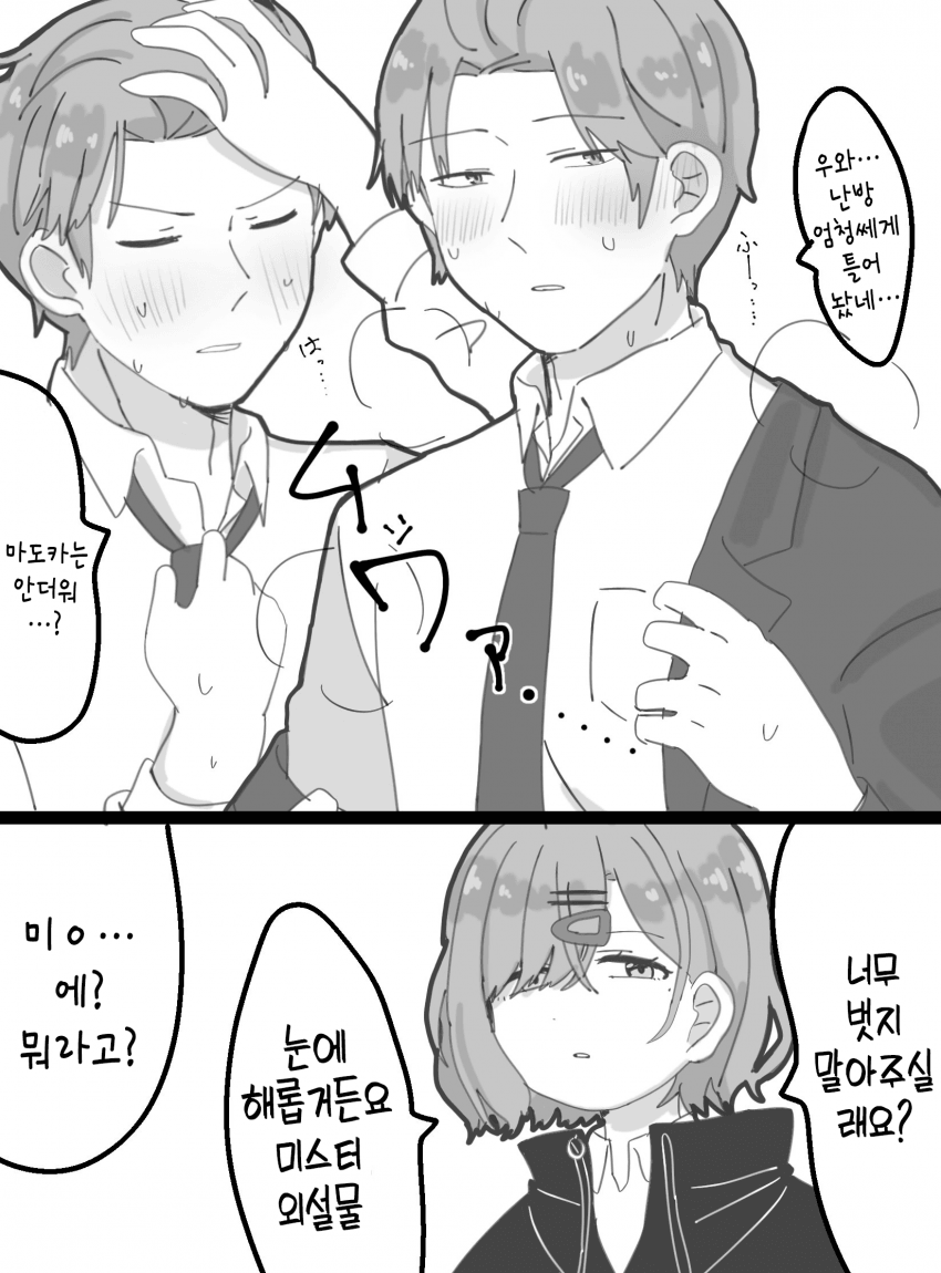 다운로드 (17).png