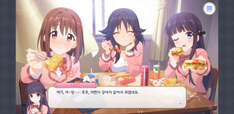 Screenshot_20220227-162955_ ReDive.png