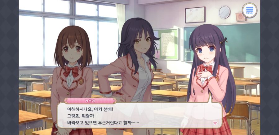 Screenshot_20220227-163006_ ReDive.png