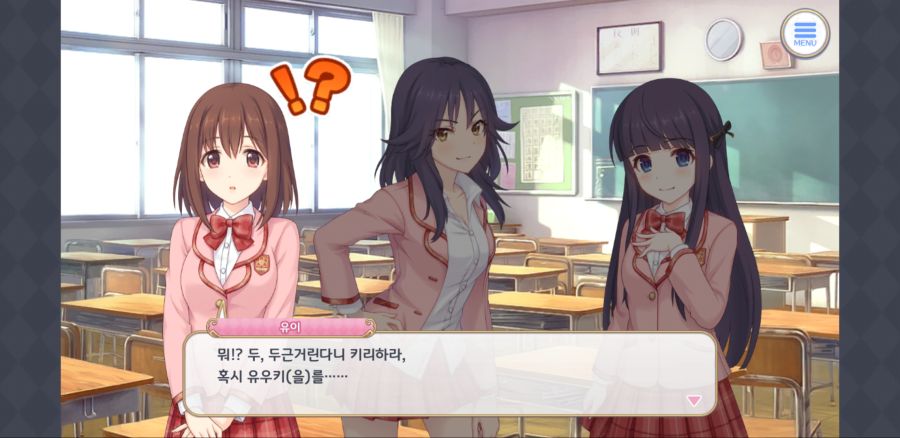 Screenshot_20220227-163011_ ReDive.png