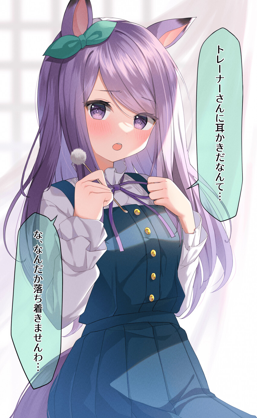 2022_09_17f4995b2d24f003d.png