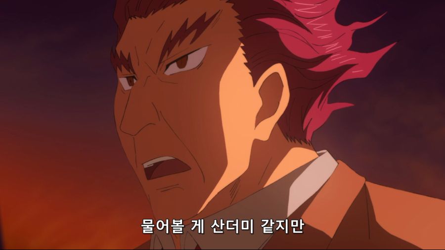 [Erai-raws] Planet With - 05 [1080p][Multiple Subtitle].mkv_20220303_192429.076.jpg