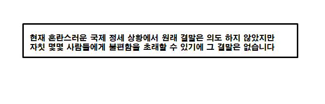 제목 없음weqwe.png