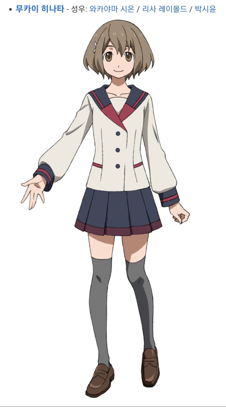 Screenshot_20220308-184804_Samsung Internet.jpg