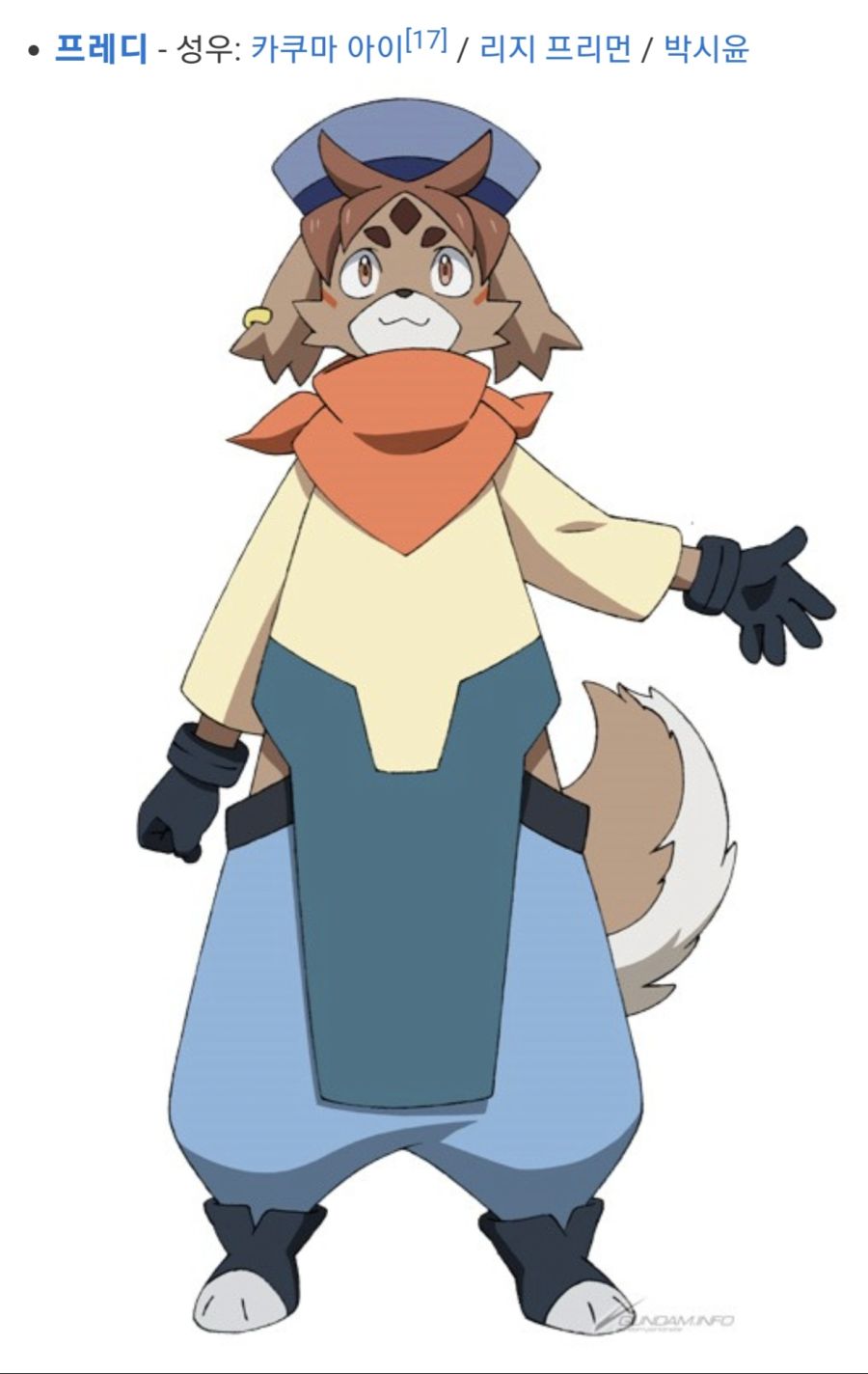 Screenshot_20220308-184750_Samsung Internet.jpg