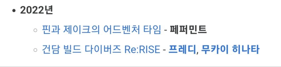 Screenshot_20220308-184815_Samsung Internet.jpg