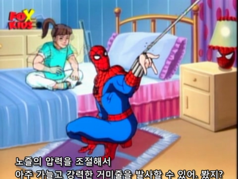 Spider-Man TAS 302 Sins of the Fathers, Chapter II Make A Wish.avi_20220314_004210.144.jpg