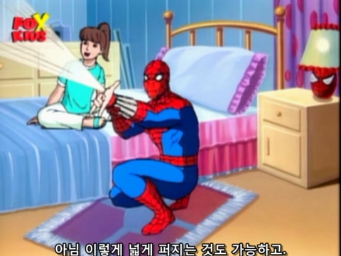 Spider-Man TAS 302 Sins of the Fathers, Chapter II Make A Wish.avi_20220314_004215.304.jpg