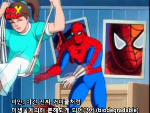 Spider-Man TAS 302 Sins of the Fathers, Chapter II Make A Wish.avi_20220314_004237.024.jpg