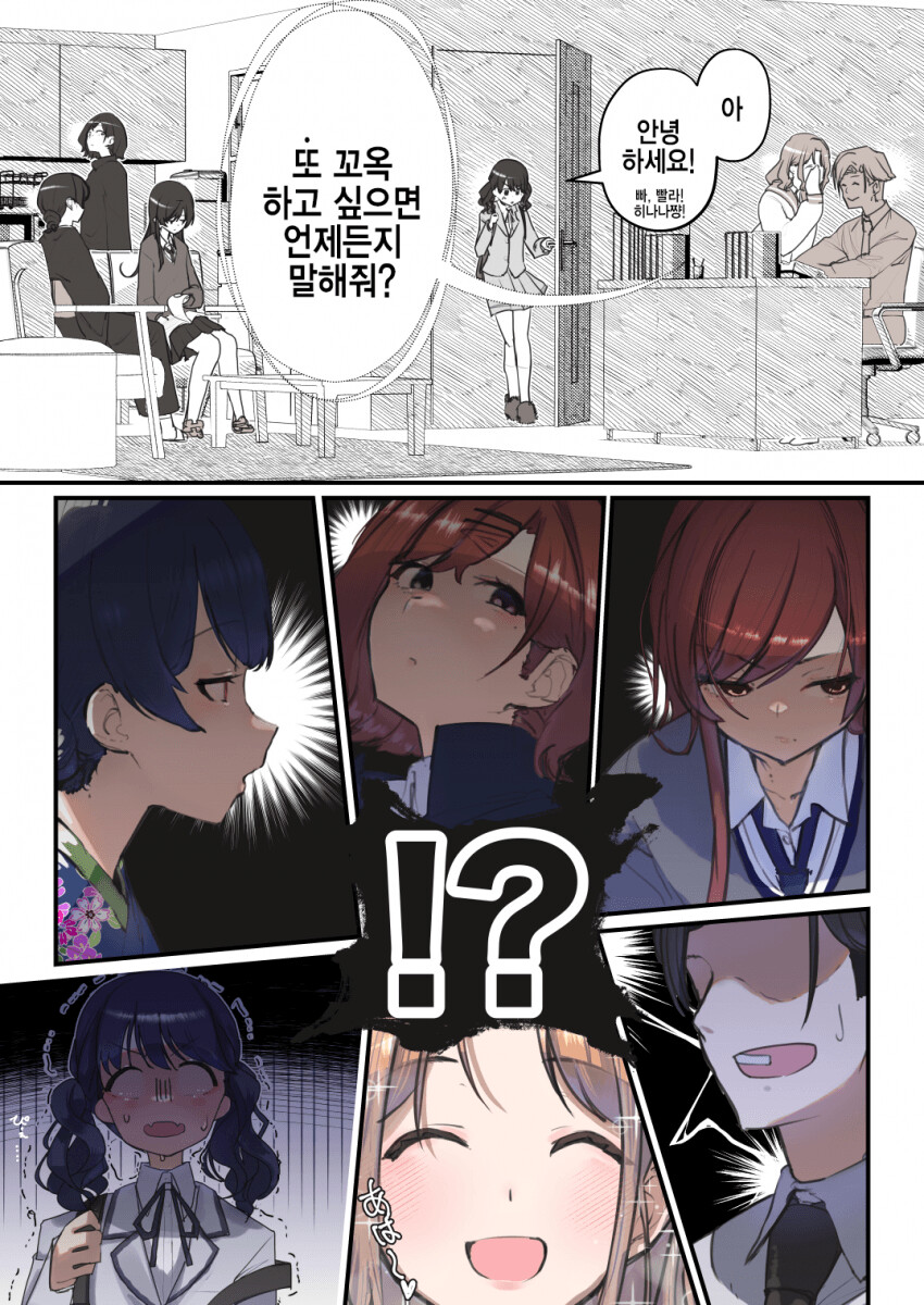 2022_09_17f8d599dd754ef48.png