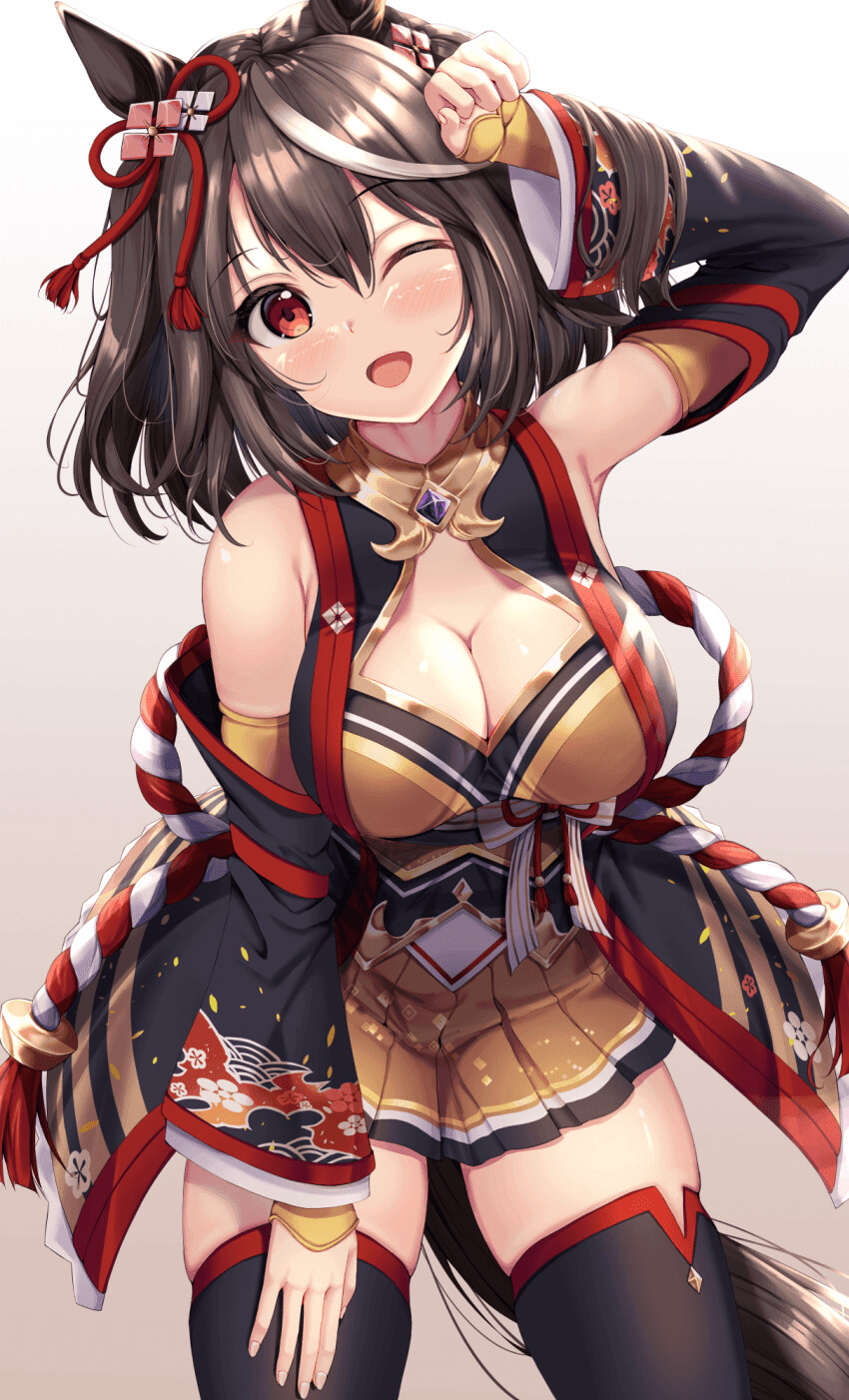 2022_09_17f9a3824d84f003d.png