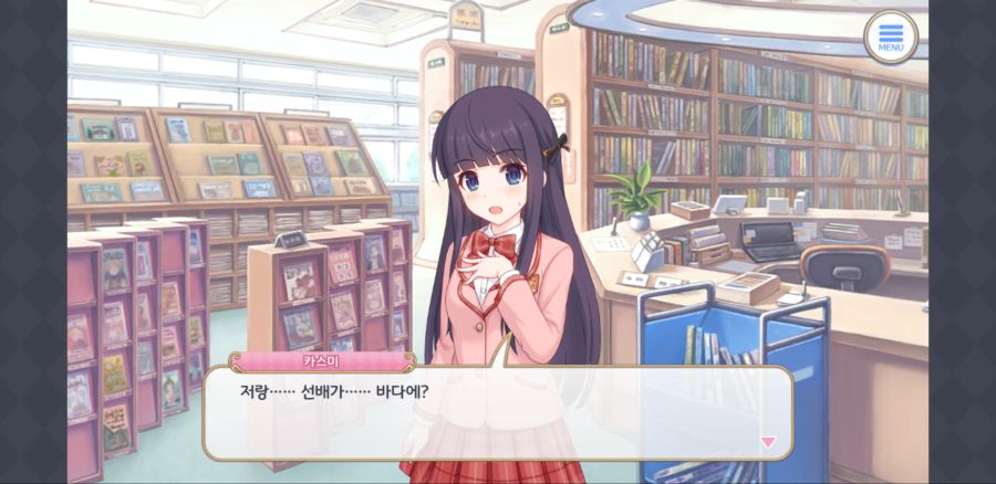Screenshot_20220324-211408_ ReDive.png