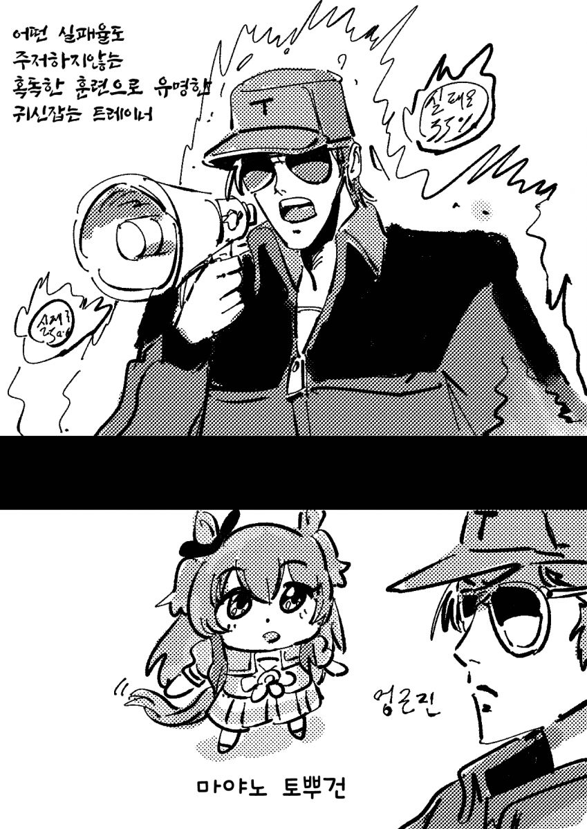 CB284621-8A6A-4FB6-A2B9-0F5404AC1B86.png