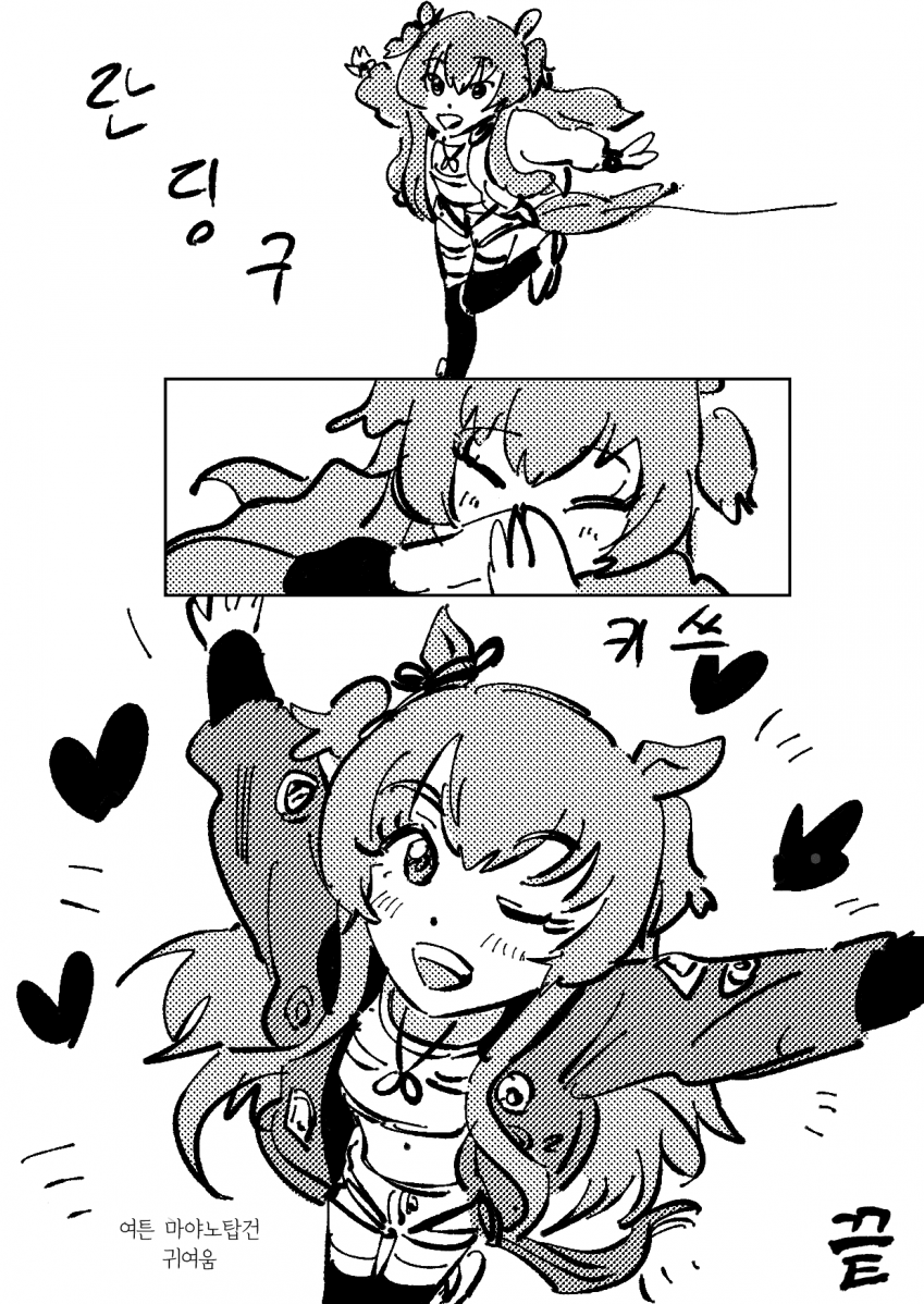 F4365DE8-FBDD-4B00-9FBF-E10A6F55A72C.png