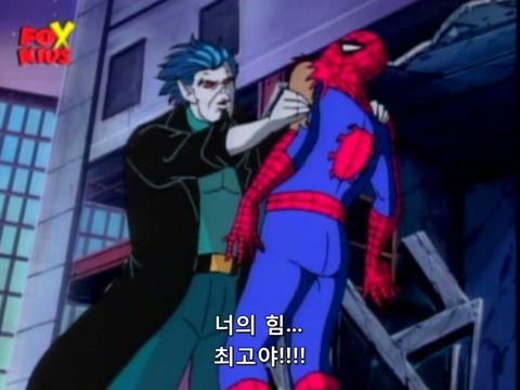 Spider-Man TAS 209 Neogenic Nightmare, Chapter IX Blade the Vampire Hunter.avi_20220330_205805.874.jpg