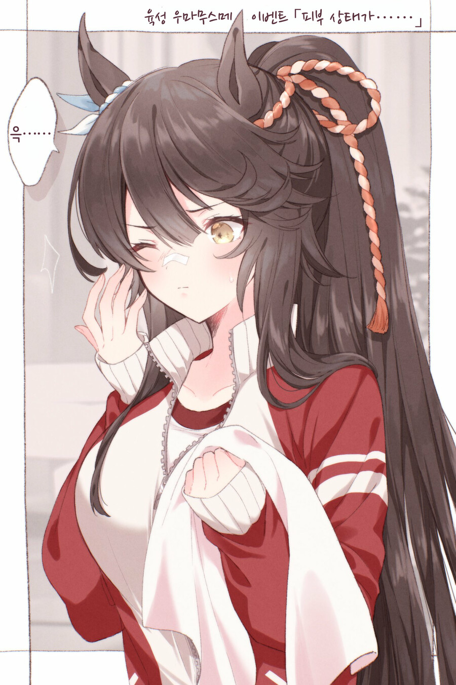 2022_09_17fdfee8d1e17d0c9.png
