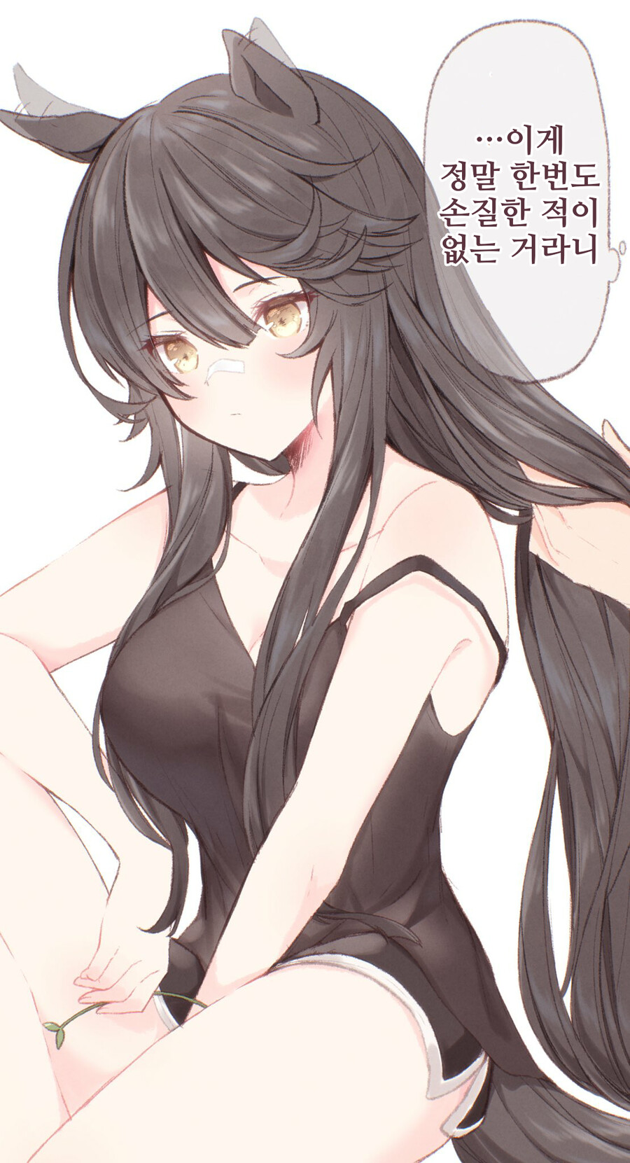 2022_09_17fdfee8f1917d0c9.png