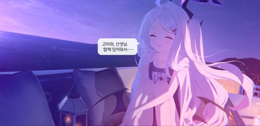 Screenshot_20220401-221323_Blue Archive.png