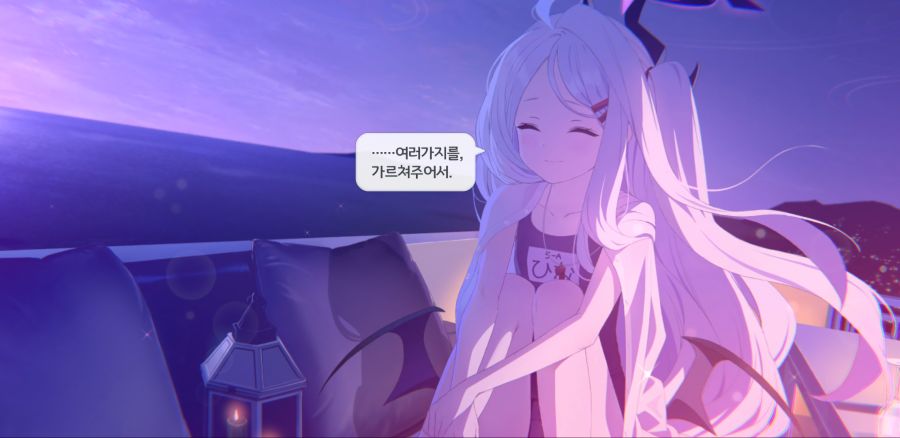 Screenshot_20220401-221329_Blue Archive.png