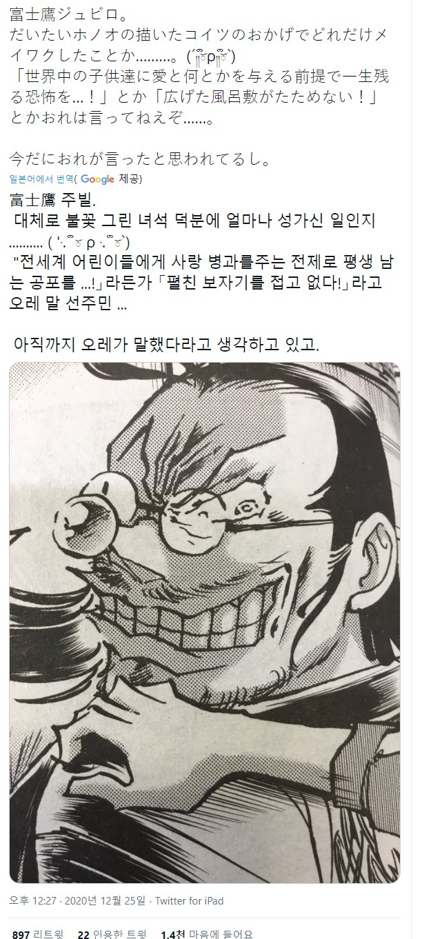 17eee4361ec1335de.jpeg