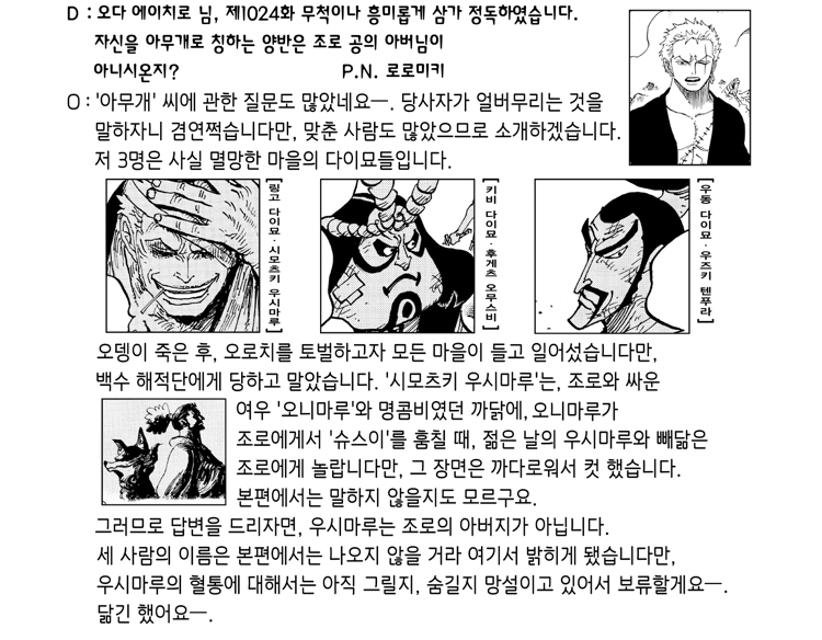 6D7C1A10-2E2E-424B-8DAB-41A7169CAD17.jpeg