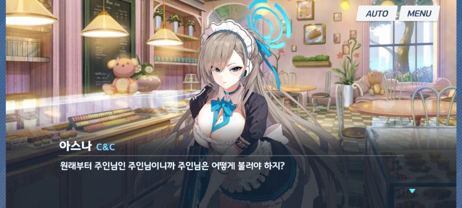 블루 아카이브_2022-04-15-21-58-30.jpg