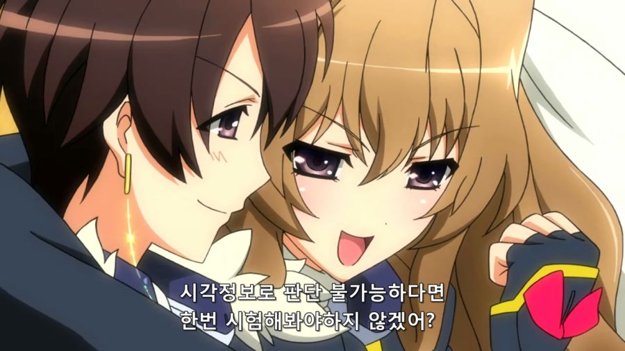 [BD]경계선상의 호라이즌 02화.avi_20220428_101357.035.jpg