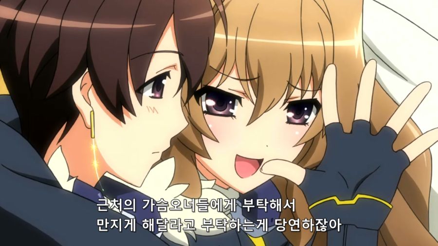 [BD]경계선상의 호라이즌 02화.avi_20220428_101408.547.jpg