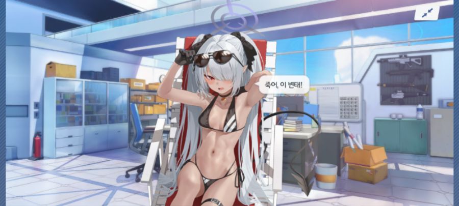 Screenshot_20220429-215650_Blue Archive.png