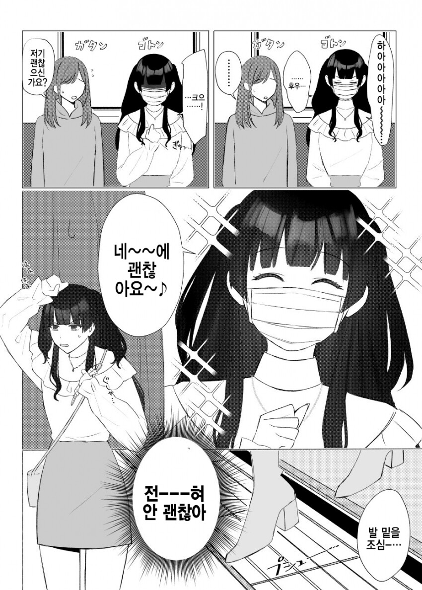2022_09_1807b4406e84f003d.png