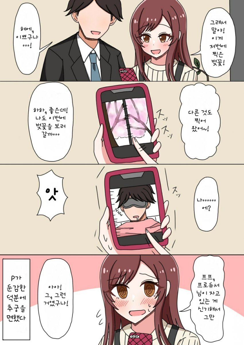 다운로드 (2).jpg