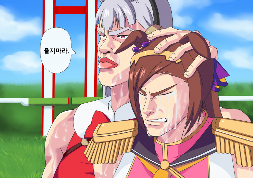 2022_09_18099b16ffa4f003d.png
