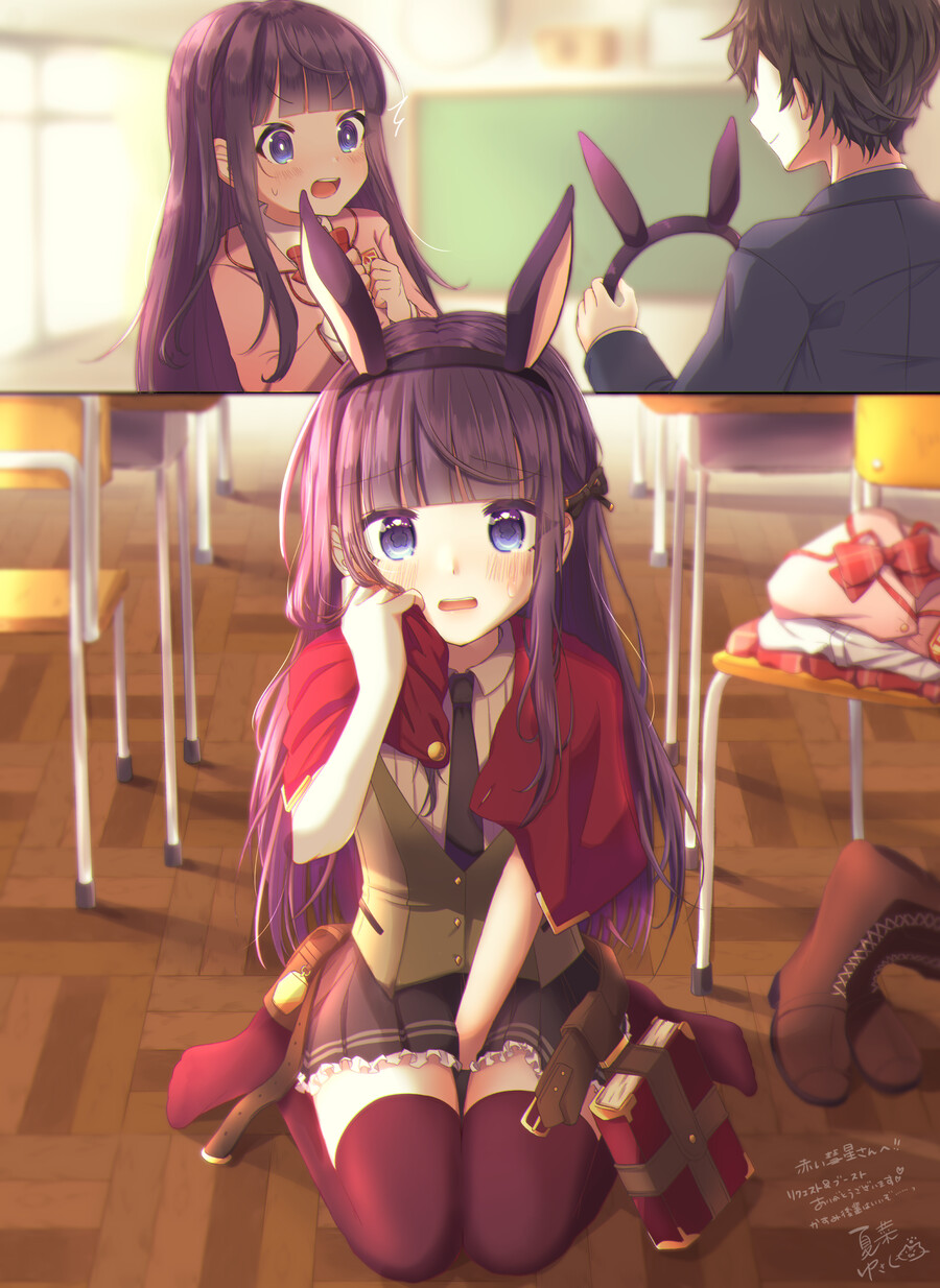 2022_09_1809c47efac557085.png