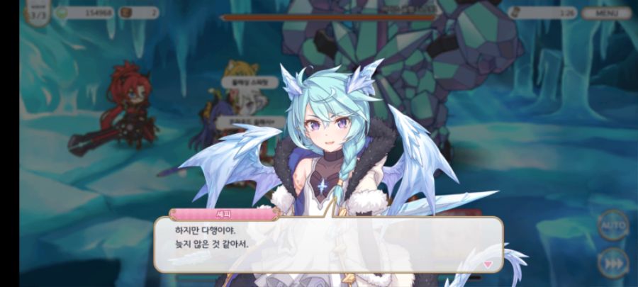 Screenshot_20220512-171341_ ReDive.png
