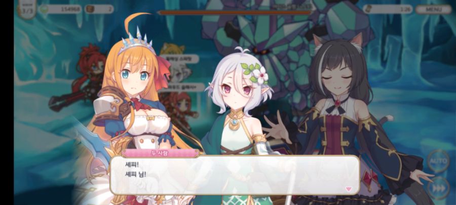 Screenshot_20220512-171345_ ReDive.png