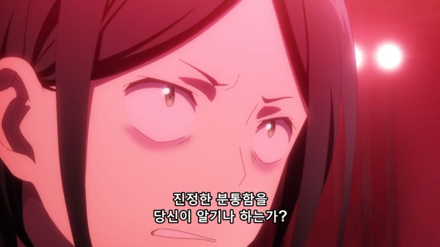 [SubsPlease] Paripi Koumei - 06 (720p) [5D53E608].mkv_20220513_170200.228.jpg