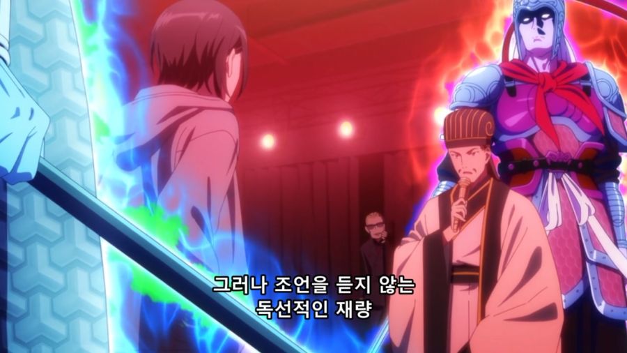 [SubsPlease] Paripi Koumei - 06 (720p) [5D53E608].mkv_20220513_170626.925.jpg