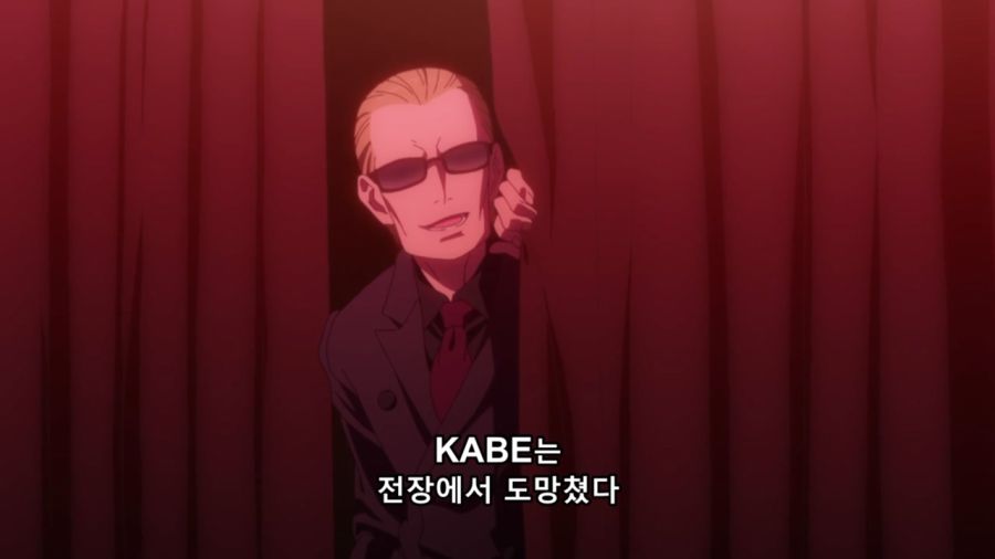 [SubsPlease] Paripi Koumei - 06 (720p) [5D53E608].mkv_20220513_170638.366.jpg