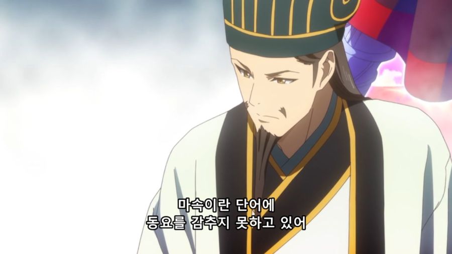 [SubsPlease] Paripi Koumei - 06 (720p) [5D53E608].mkv_20220513_170932.028.jpg