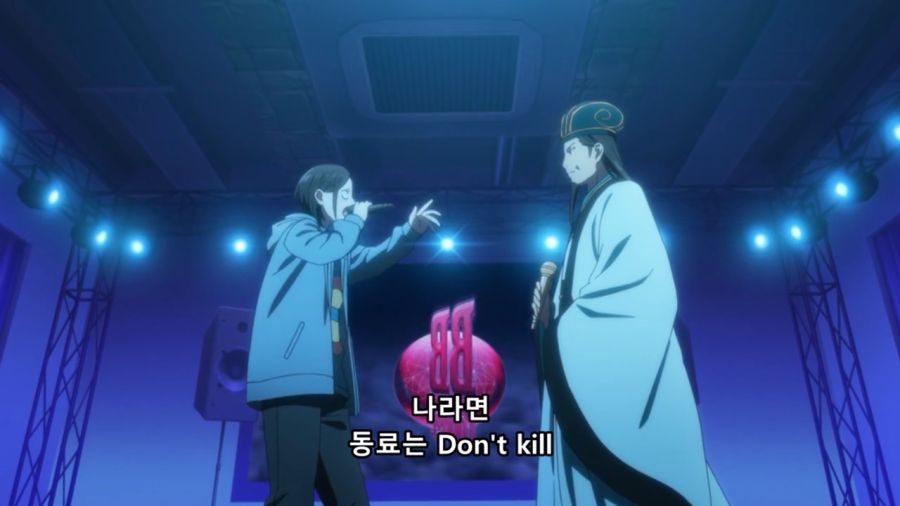 [SubsPlease] Paripi Koumei - 06 (720p) [5D53E608].mkv_20220513_170134.102.jpg