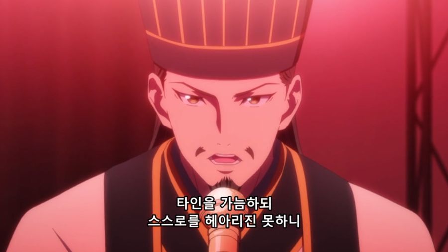 [SubsPlease] Paripi Koumei - 06 (720p) [5D53E608].mkv_20220513_170144.351.jpg