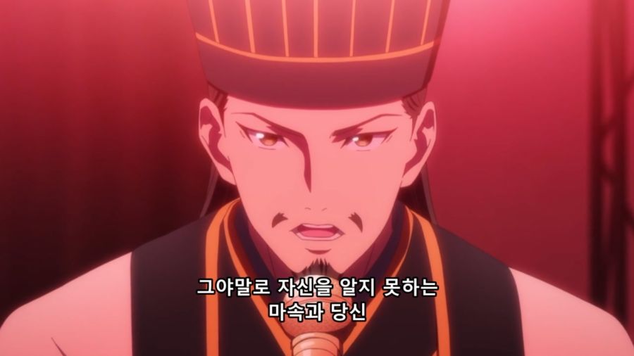 [SubsPlease] Paripi Koumei - 06 (720p) [5D53E608].mkv_20220513_170147.395.jpg