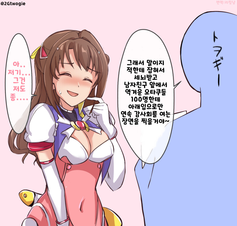 2022_09_18131c1c4a03d28d7.png